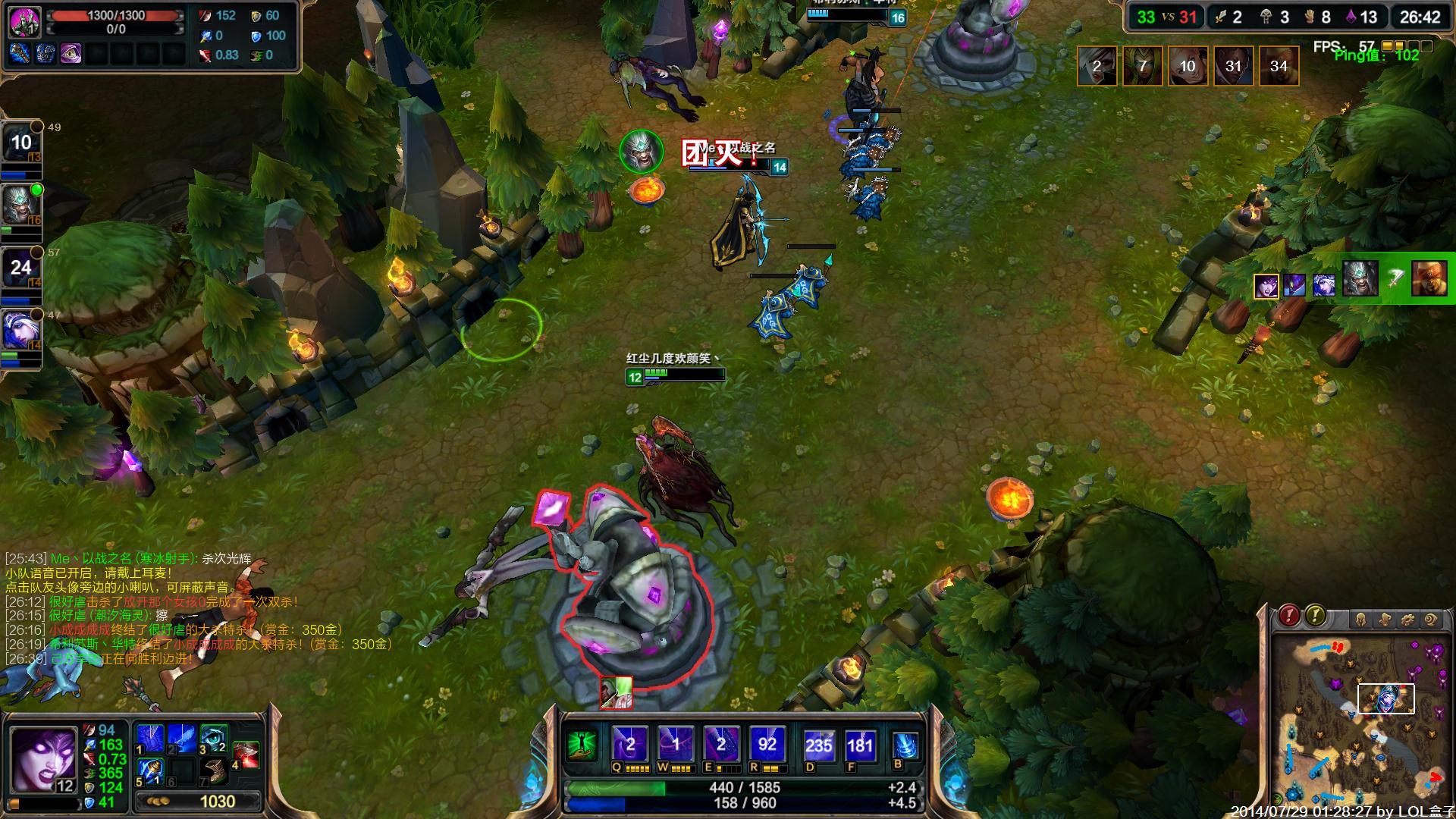 内战幻神！GEN三比零横扫同赛区DK，率先锁定四强席位-易倍电竞